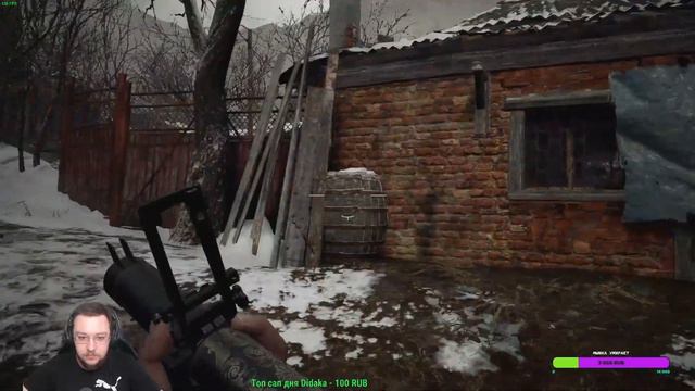 7 часть Resident Evil: Village смотреть онлайн