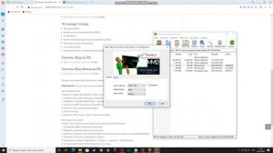 Как скачать мод меню | На Baldi Basics