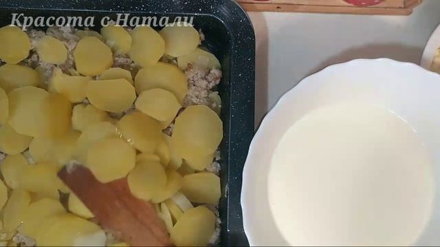 ЗАПЕКАНКА картофельная С ФАРШЕМ. Картофель с фаршем В ДУХОВКЕ. смотреть онлайн