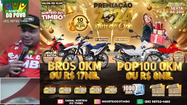 Sorteio do Povo - QUINTA - 02/11/2023 смотреть онлайн