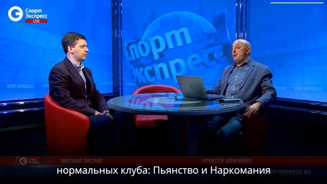 За кого болеть, если не будет «Авангарда» (отвечает спортивный журналист из Москвы) смотреть онлайн