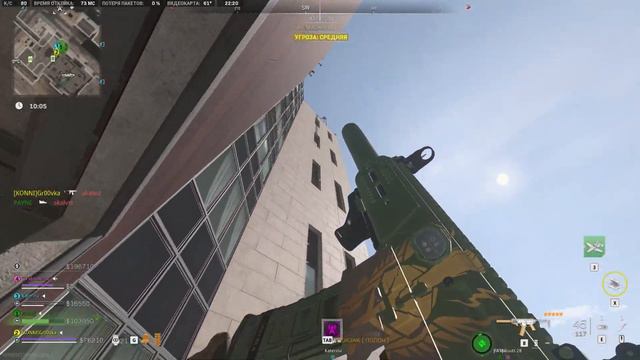 Мы волонтеры в DMZ смотреть онлайн