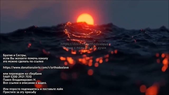 Бытие смотреть онлайн