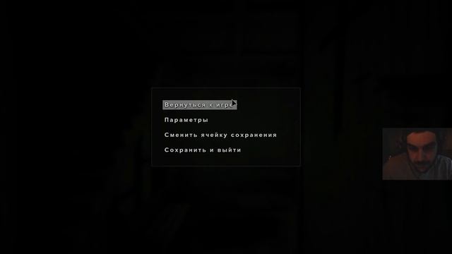 Зацепон по Outlast 2 (игра+ с игроаука) смотреть онлайн