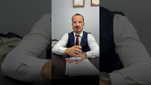 ЗА ЧТО МОГУТ ОШТРАФОВАТЬ КОЛЛЕКТОРОВ ?