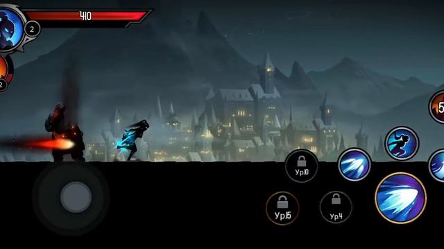 это игра как shadow fingit 2 только поделка смотреть онлайн