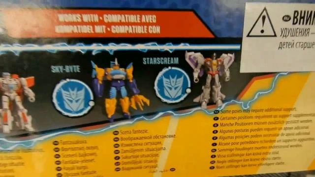 НОВЫЕ ФИГУРКИ Transformers:Siege и Transformers:Cyberverse