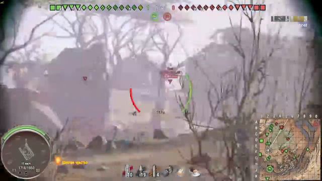 Стрим WORLD OF TANK PS4 смотреть онлайн