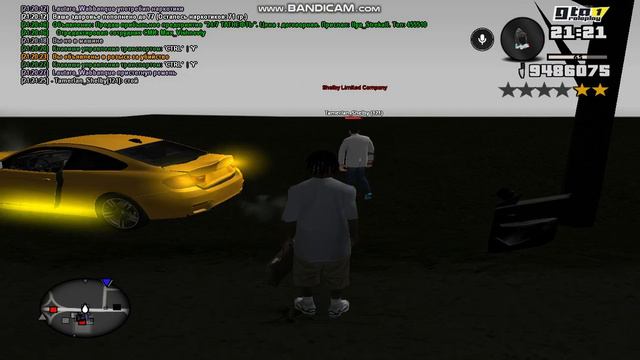 gta sa 2020 06 13 21 21 31 277 смотреть онлайн