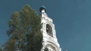 Колокольный звон