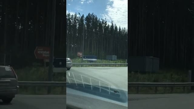 Богашовская развязка 4 Город ТОМСК смотреть онлайн