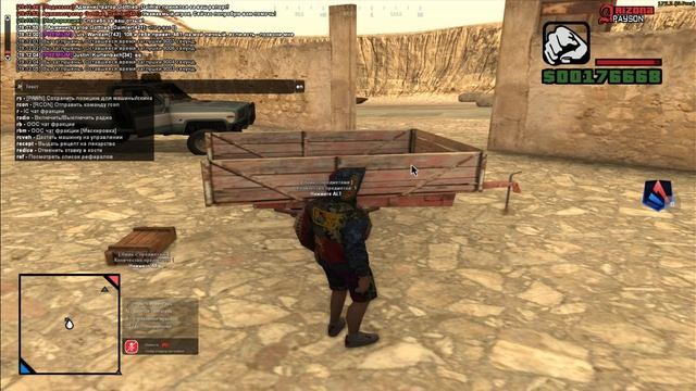 ПОПЫТКА БОРЬБЫ С БАГАМИ АРИЗОНЫ.. Arizona RP. "payson" "winslow" "page" "sedona" "vicecity" смотреть онлайн