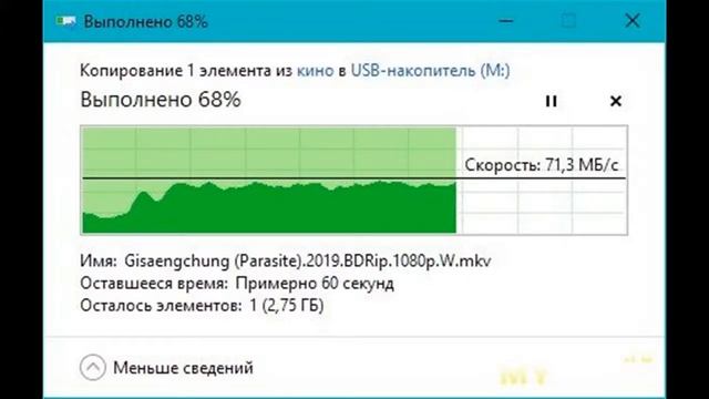SD ридер Rocketek CR11 USB 3.0 и мини "батл" с участием карточек SAMSUNG " TOSHIBA | #Обзор смотреть онлайн