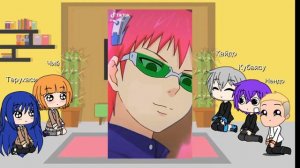 Реакции на САЙКИ КУСОО 2/2