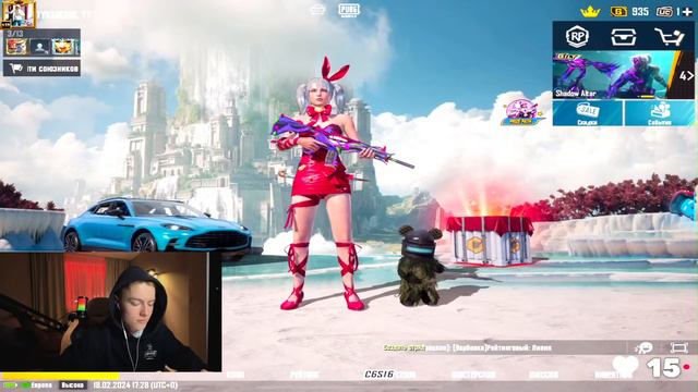 🛑ИГРАЕМ ПРИЗОВЫЕ КАСТОМКИ🛑 РОЗЫГРЫШ UC КАЖДЫЕ 35 ЛАЙКОВ 🛑 STREAM PUBG MOBILE 🛑