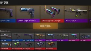 ОТКРЫТИЕ КЕЙСОВ В СТЭНДЛЕО ПЕРЕХОДИ В КОММЫ И ТАМ БУДЕТ СЫЛЛКА НА СКАЧИВАНИЕ!!! (1 часть)