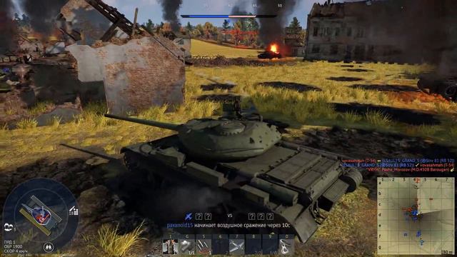 Игра WarThunder ("И в ОГНЕ, и в ДЫМУ") смотреть онлайн