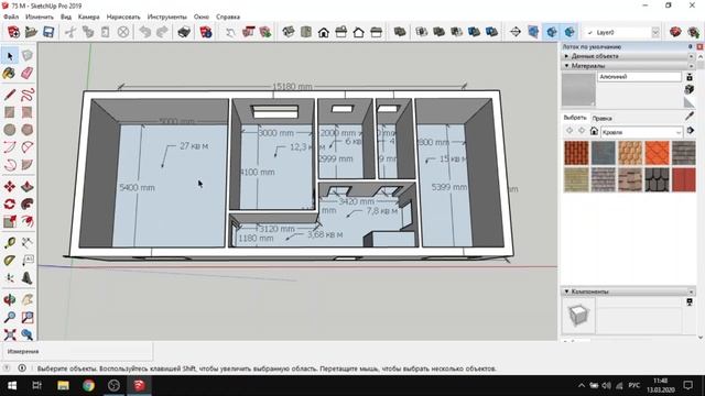Дом за миллион. Одноэтажный дом площадью 75 квадратных метров. смотреть онлайн