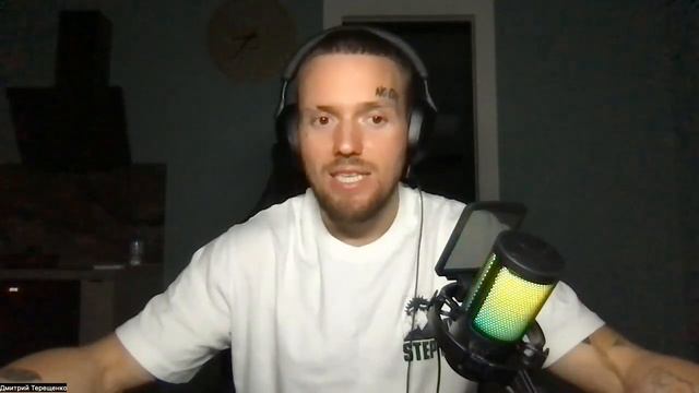 Истинные причины усталости смотреть онлайн