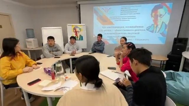 Платон Алексеевич Ойуунускай 130 сааһыгар Арт-инсталляция смотреть онлайн