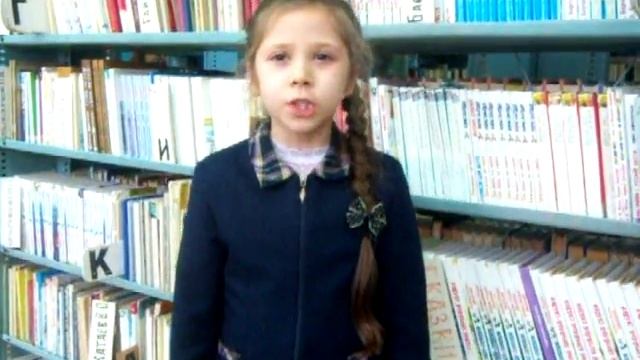 Е. Благинина «Посидим в тишине» смотреть онлайн