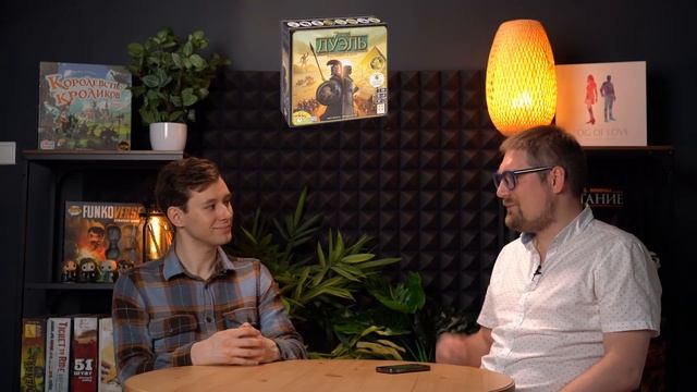 ТОП-10 ЛЮБИМЫХ игр Макса. Участник Лиги Настольных Игр смотреть онлайн