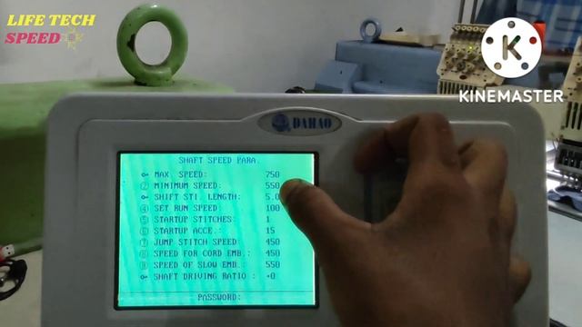 Embroidery machine | Speed of Slow EMB Option | and Buzz after T.B Option?? смотреть онлайн