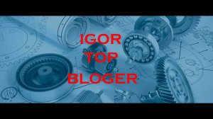 Обзор на Клапан перепускной ТНВД 1417413047 Bosch.