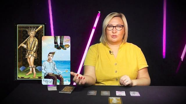 Телец Таро-прогноз на Август 2021 смотреть онлайн