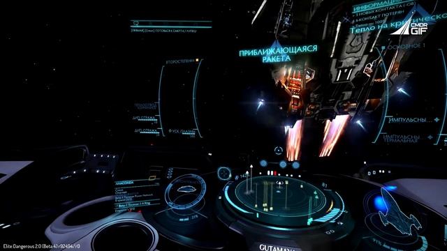 Elite:Dangerous - Обзоры кораблей - Imperial Cutter смотреть онлайн