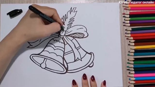 Как нарисовать колокольчик. Рисунок для срисовки. Новогодние рисунки. How to draw a bell. New year смотреть онлайн