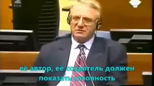 Воислав Шешель: Сербы - это Русские на Балканах смотреть онлайн