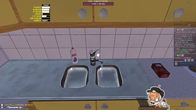 Проходим !все игры... | 1 - Castlevania Lords of Shadow – MoF; 2 - Food (игра от Аарона); 3 - MSC смотреть онлайн