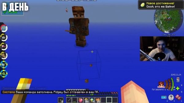 100 ДНЕЙ ПОКЕМОНЫ МАЙНКРАФТ ХАРДКОРНЫЙ МАЙНКРАФТ С ПОДПИСЧИКАМИ MINECRAFT НА CubixWorld.ru КУБИКС #