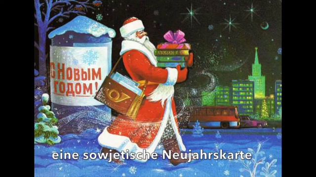 Календарь Новый год Рождество смотреть онлайн