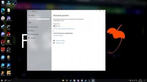 ЧТО ДЕЛАТЬ ЕСЛИ ЛАГАЕТ ВИДЕО В OBS STUDIO ПРИ ЗАПИСИ ГЕЙМПЛЕЯ / НА ЛЮБОМ ПК ОБС СТУДИЯ ГАЙД