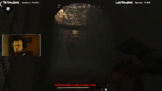 Обнова 1.4.1 на основе? Hunt showdown ?Стрим на ПК смотреть онлайн