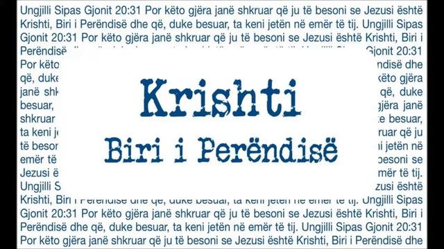 Shërimi i Paralitikut të Betezdes смотреть онлайн