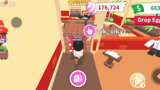 Обнова в Адопт ми Роблокс Яйца Дурака ?? Adopt me Roblox. StarNilaRbx смотреть онлайн