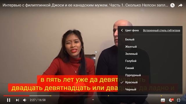 Как смотреть ЛЮБОЕ видео с русскими субтитрами. смотреть онлайн