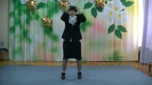 Танцевальная разминка с Шапокляк