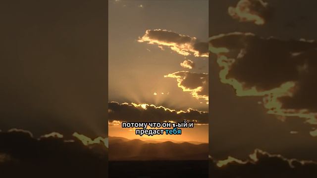 Притча. Как разбираться в людях смотреть онлайн