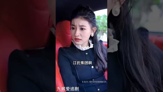 [Multi SUB]《废物少年竟是全球首富》（全集）被势力虚荣女友瞧不起的穷学生竟然是万亿首富流落在外的唯一继承人？这下傻眼了！穷小子认亲之后的逆袭之路！ #最火短剧推荐 #短剧全集 #男频 #逆