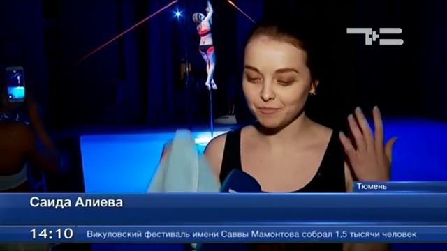 Шестовая акробатика - зрители замирали от страха и восторга смотреть онлайн