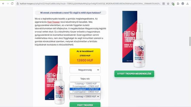 Foot Trooper - Hungary - Destroys the fungus, its spores and mycelium, смотреть онлайн