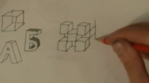 Рисуем объемные буквы. Уроки рисования карандашом для начинающих