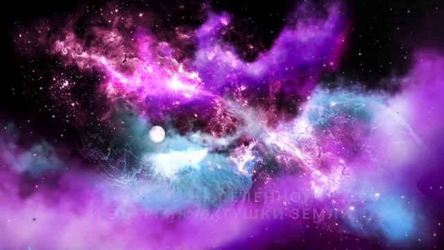 Аффирмация на Активацию возможностей и вдохновения смотреть онлайн