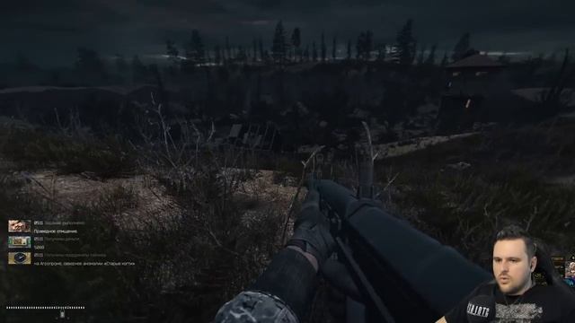 S.T.A.L.K.E.R. Anomaly GAMMA (10) ► Кошмар смотреть онлайн