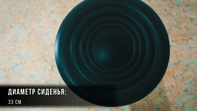 Косметологический стул мастера на колесах смотреть онлайн
