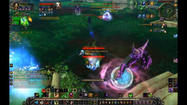арена 2-2 варлок колдовство самый живучий класс!!афли лок!world of warcraft legion смотреть онлайн